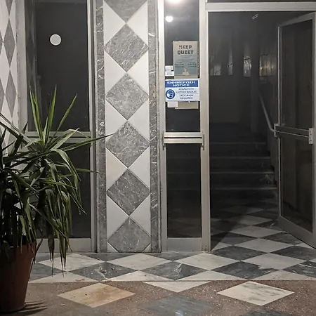 Dreams Apartment Kavala